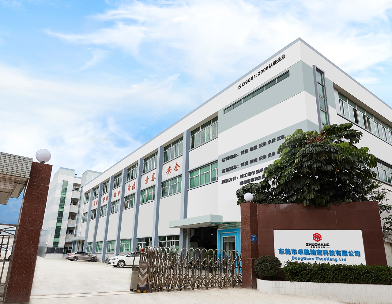CNC Machining Precision,oem manufacturer,supplier,venor,exporter of cnc machined parts